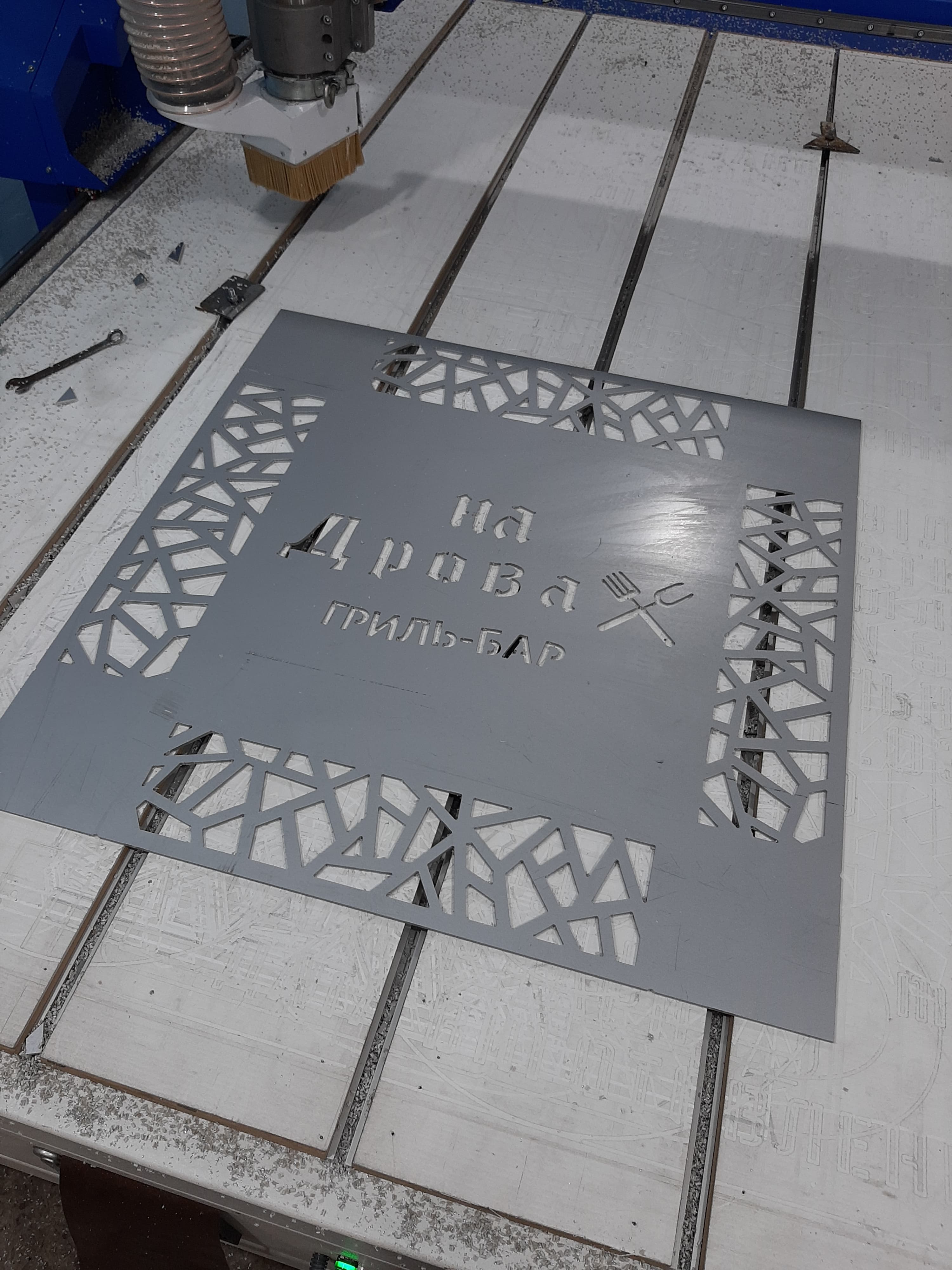 Aluminum Signs project 12
