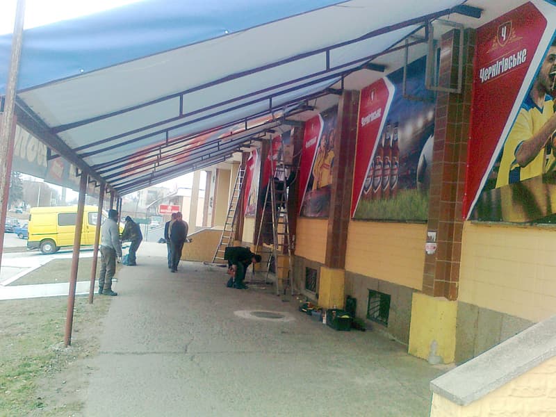 Awnings project 12