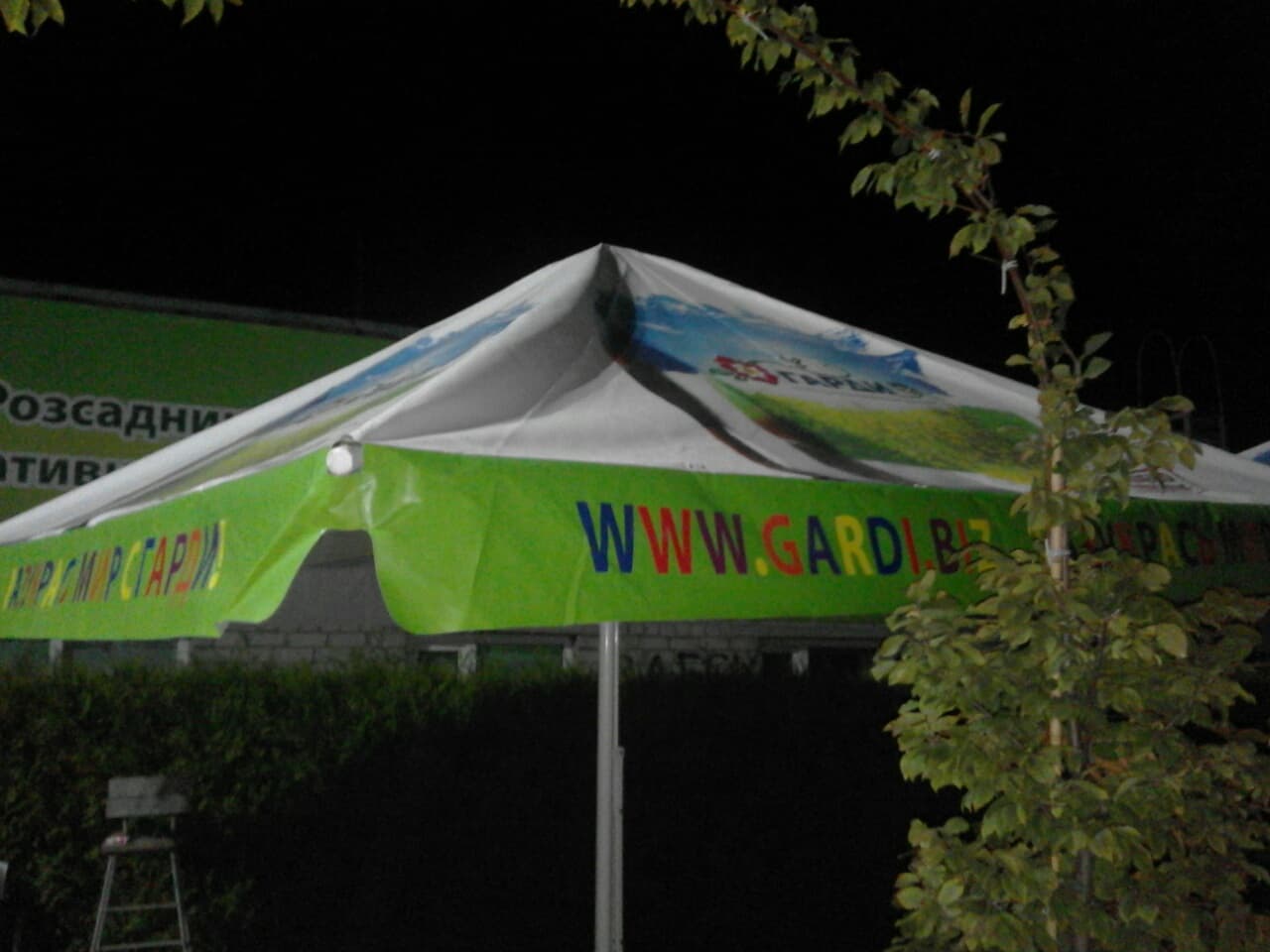 Awnings project 13