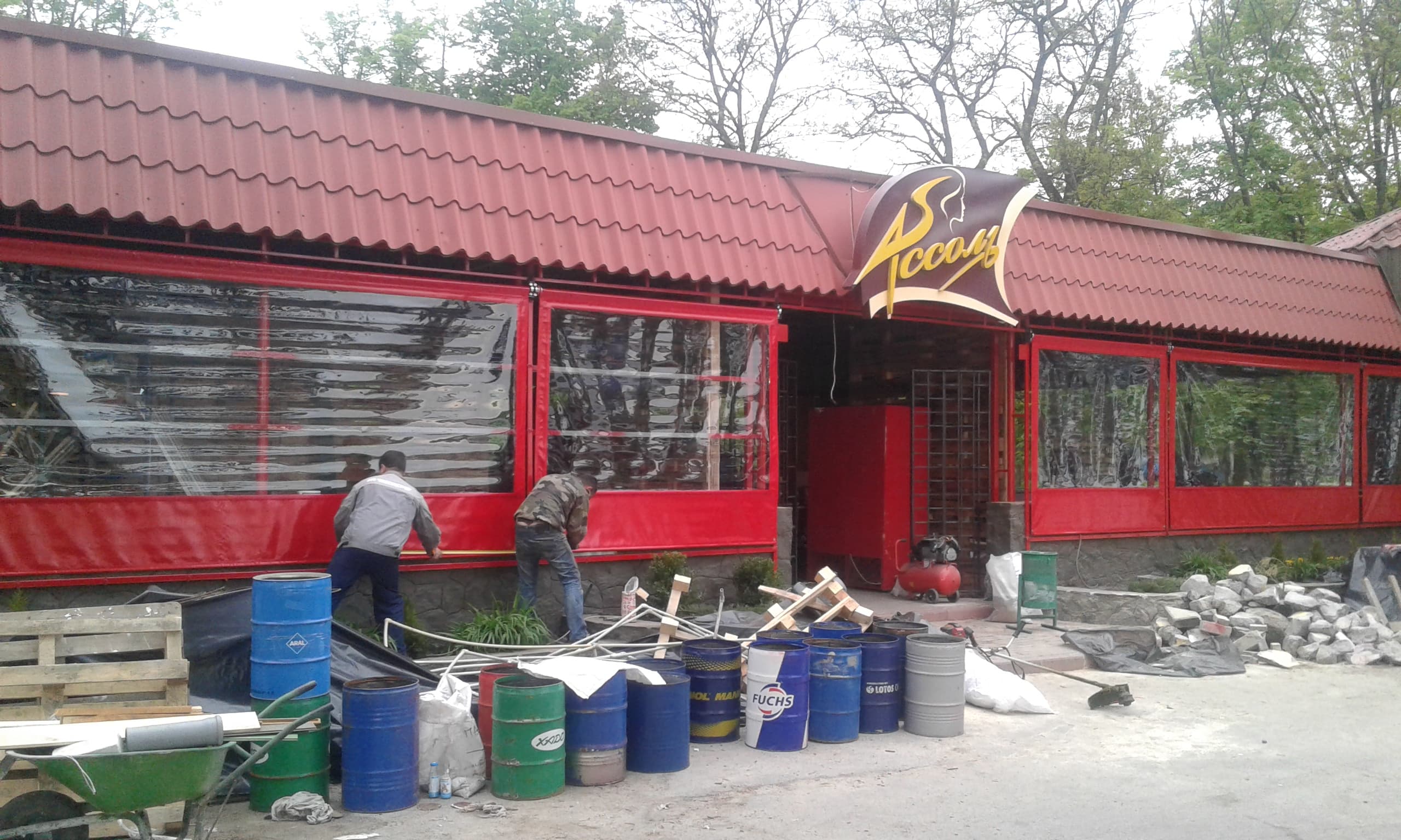 Awnings project 2