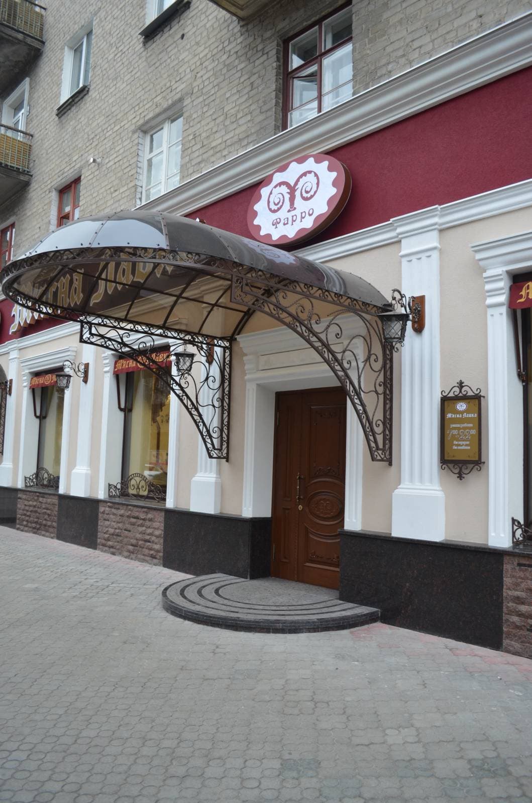 Awnings project 18