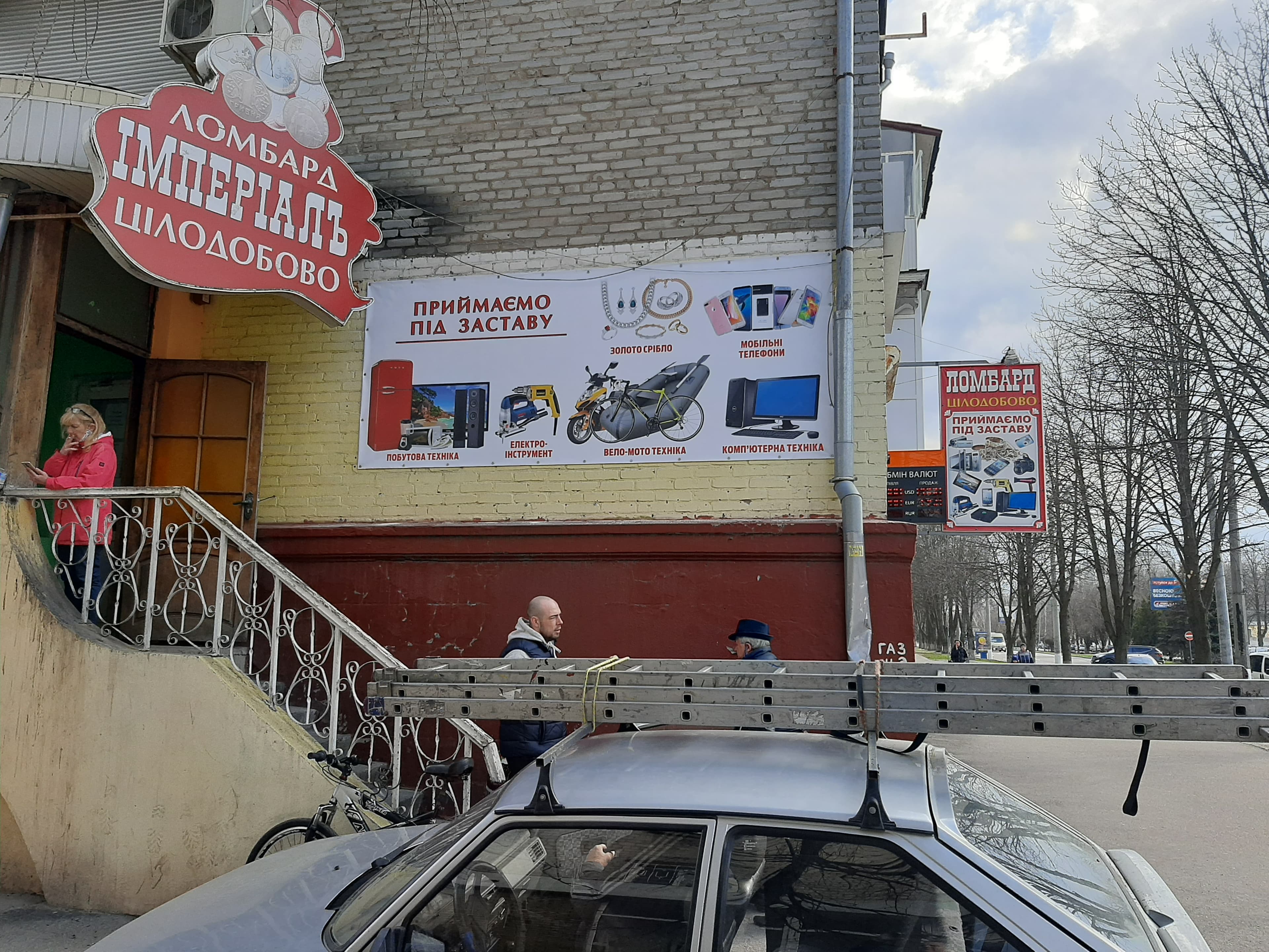 Banners project 15
