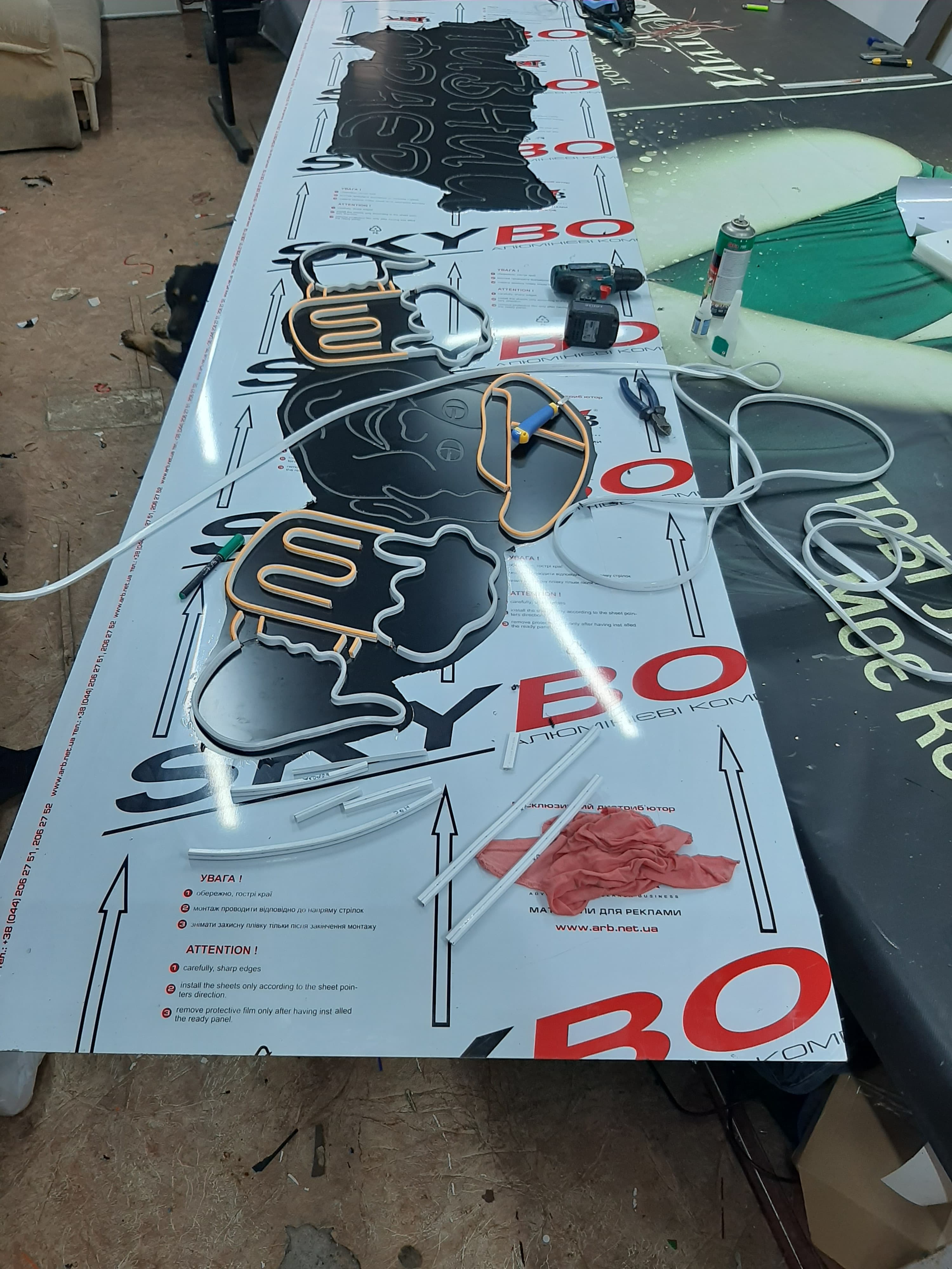 Billboard Advertising project 7