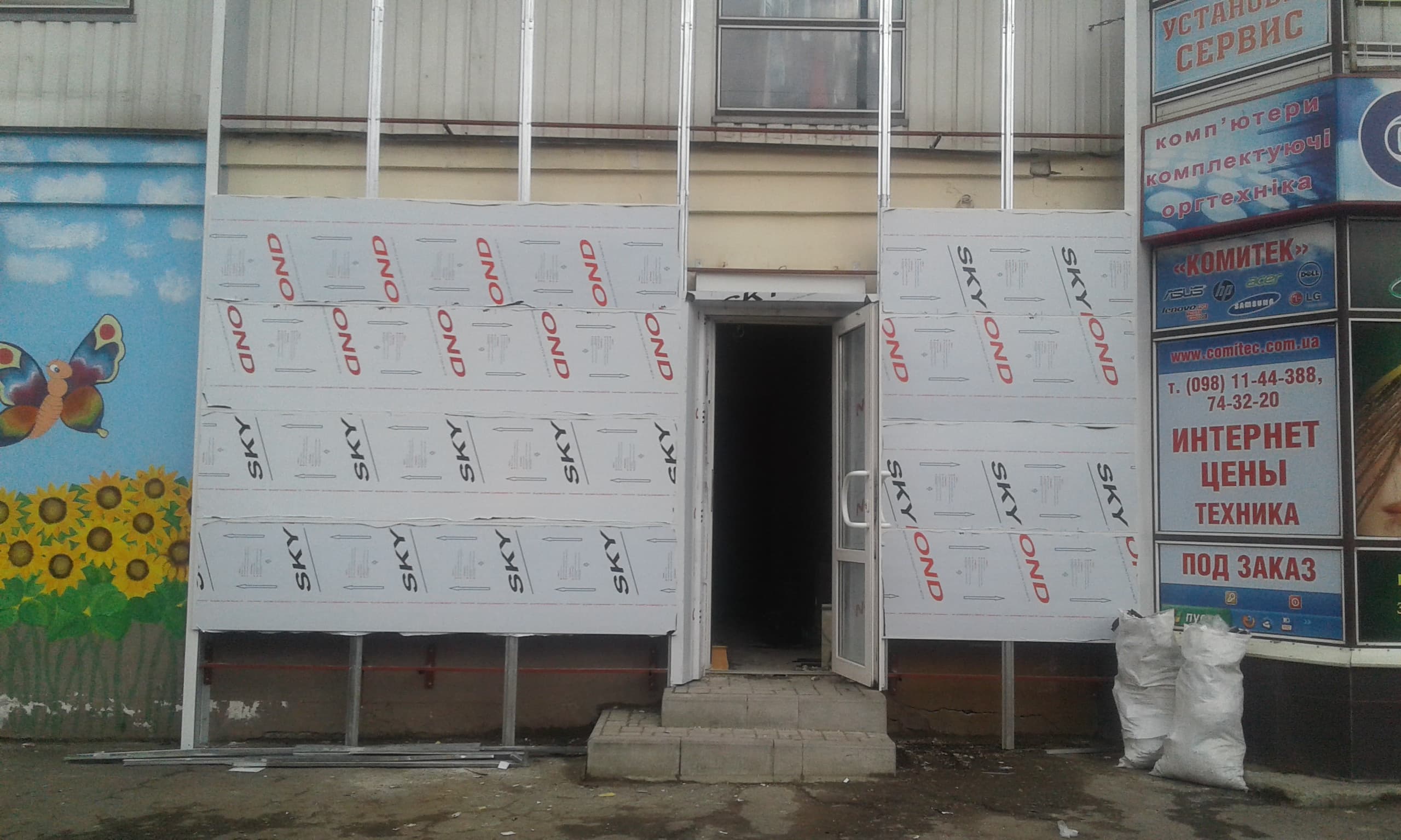 Facades project 19