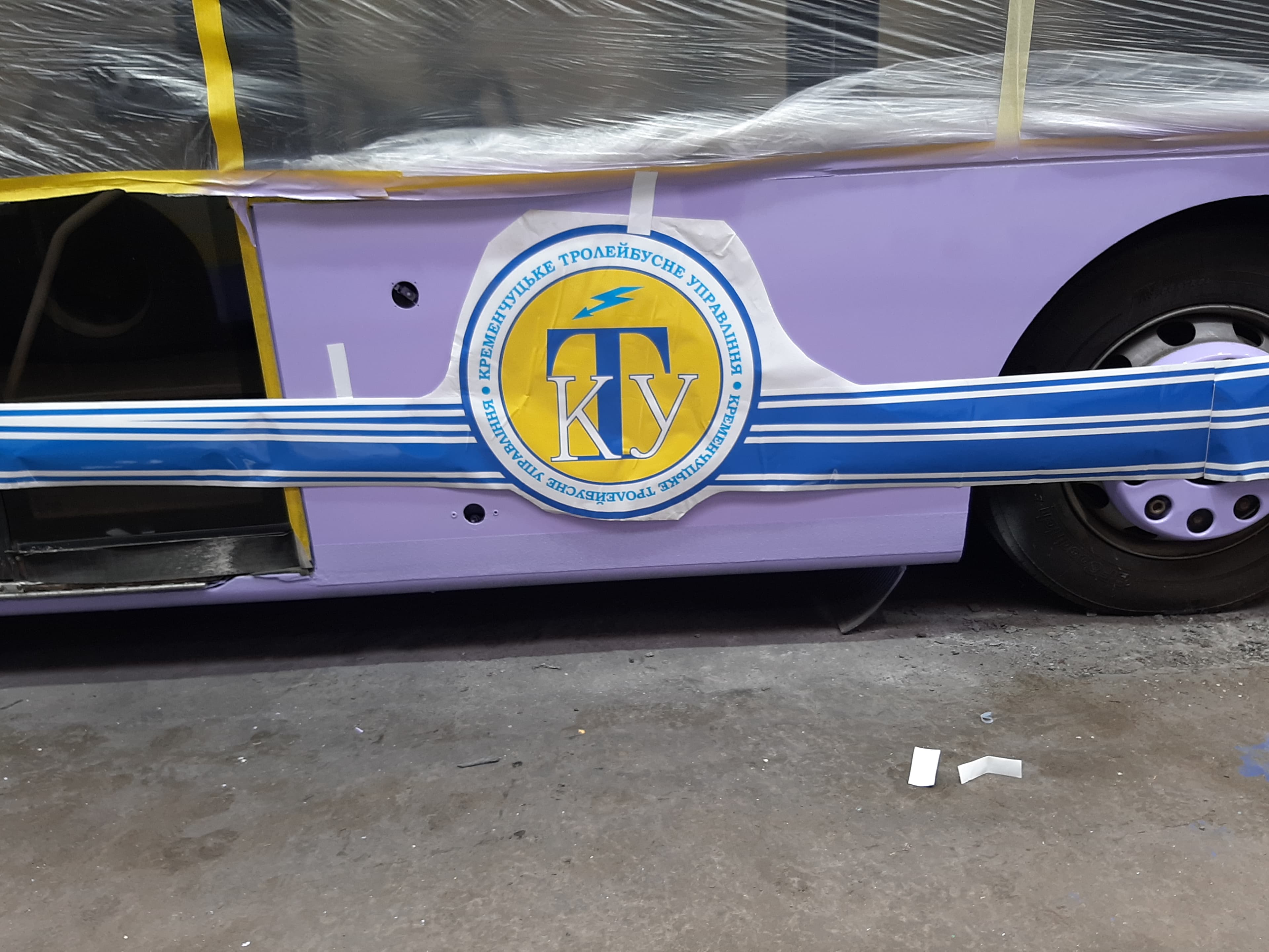 Paint Work project 2