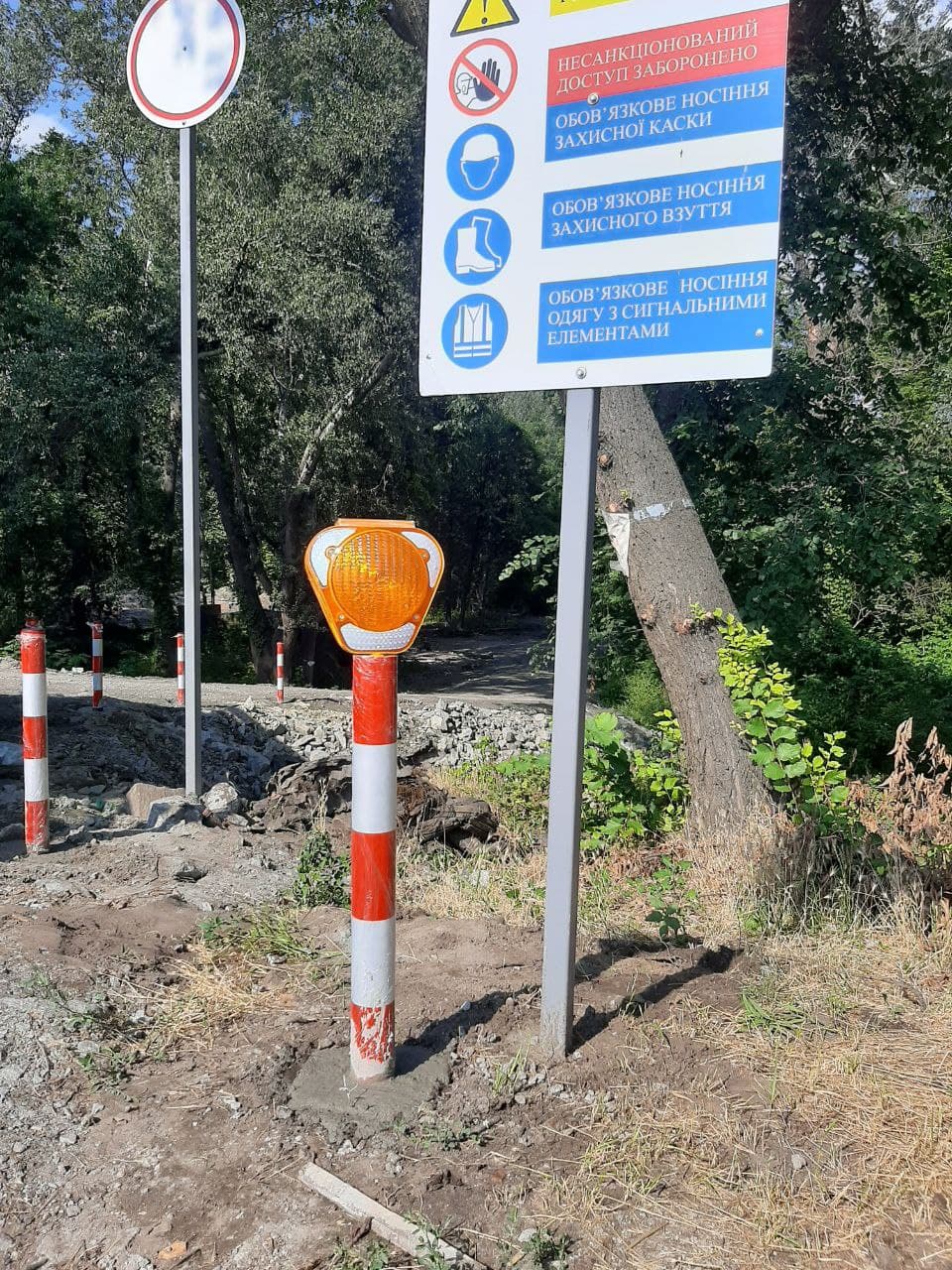Road Signs project 10
