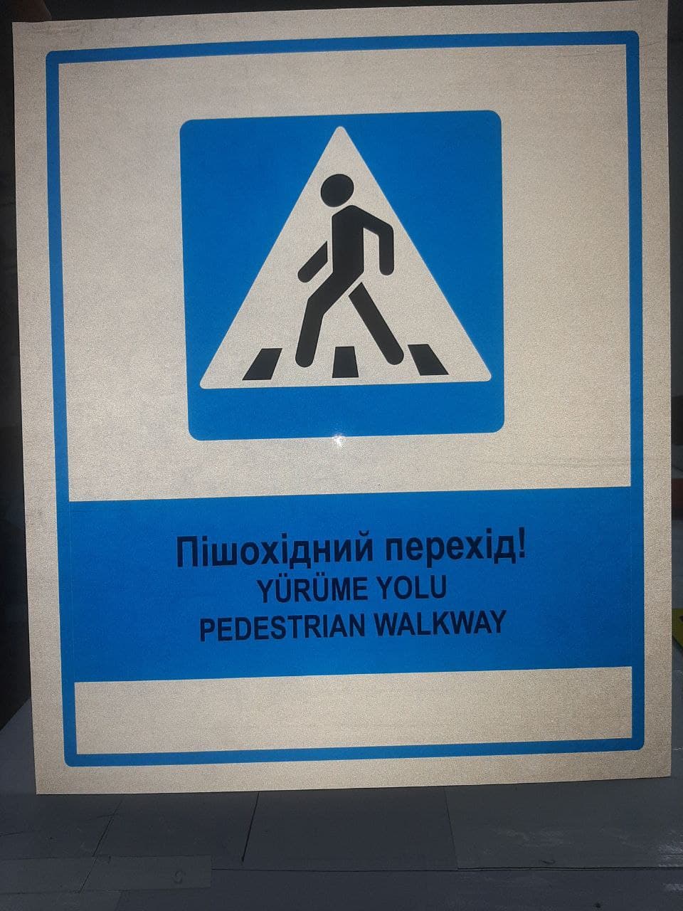 Road Signs project 11