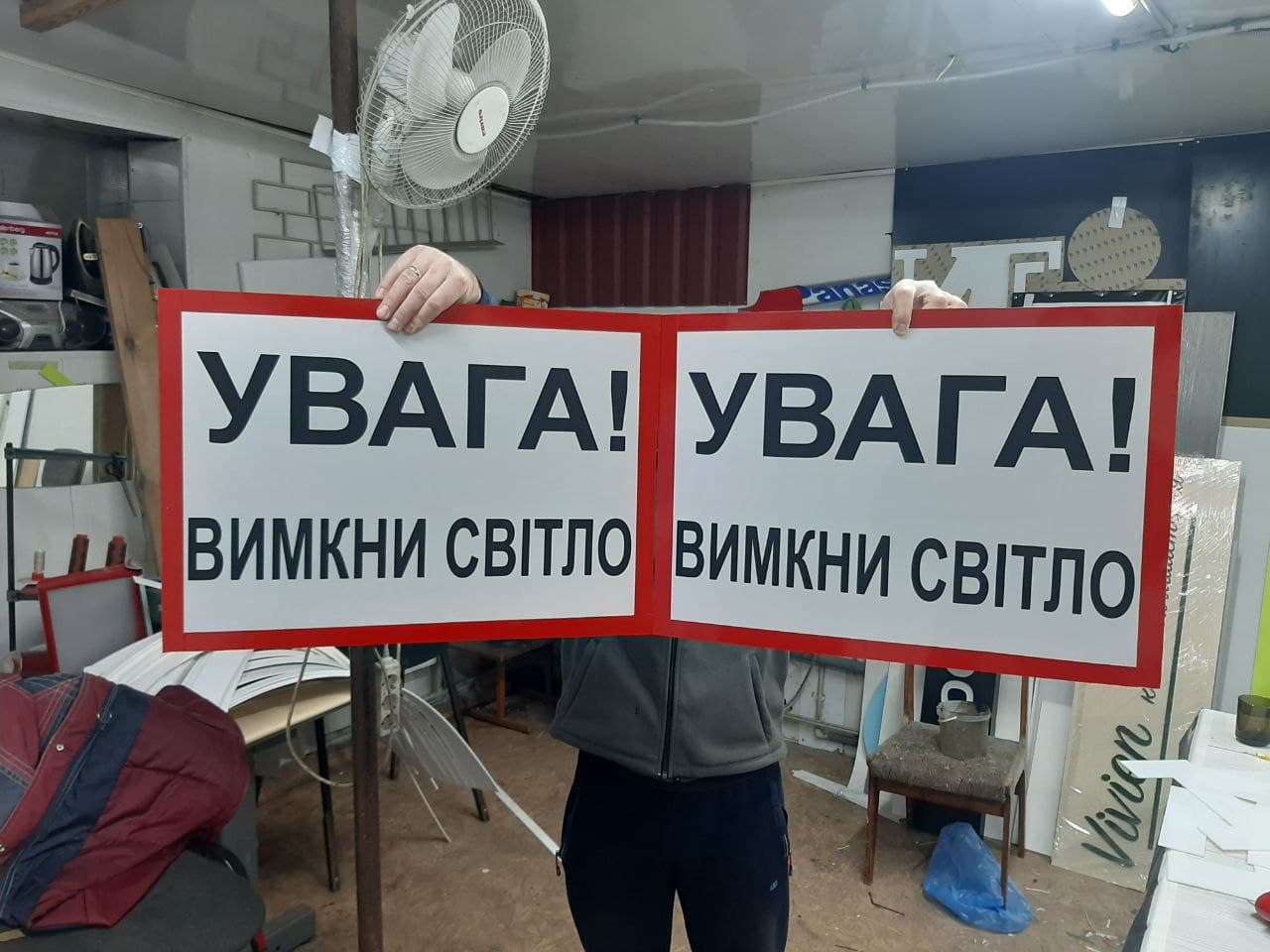Road Signs project 20