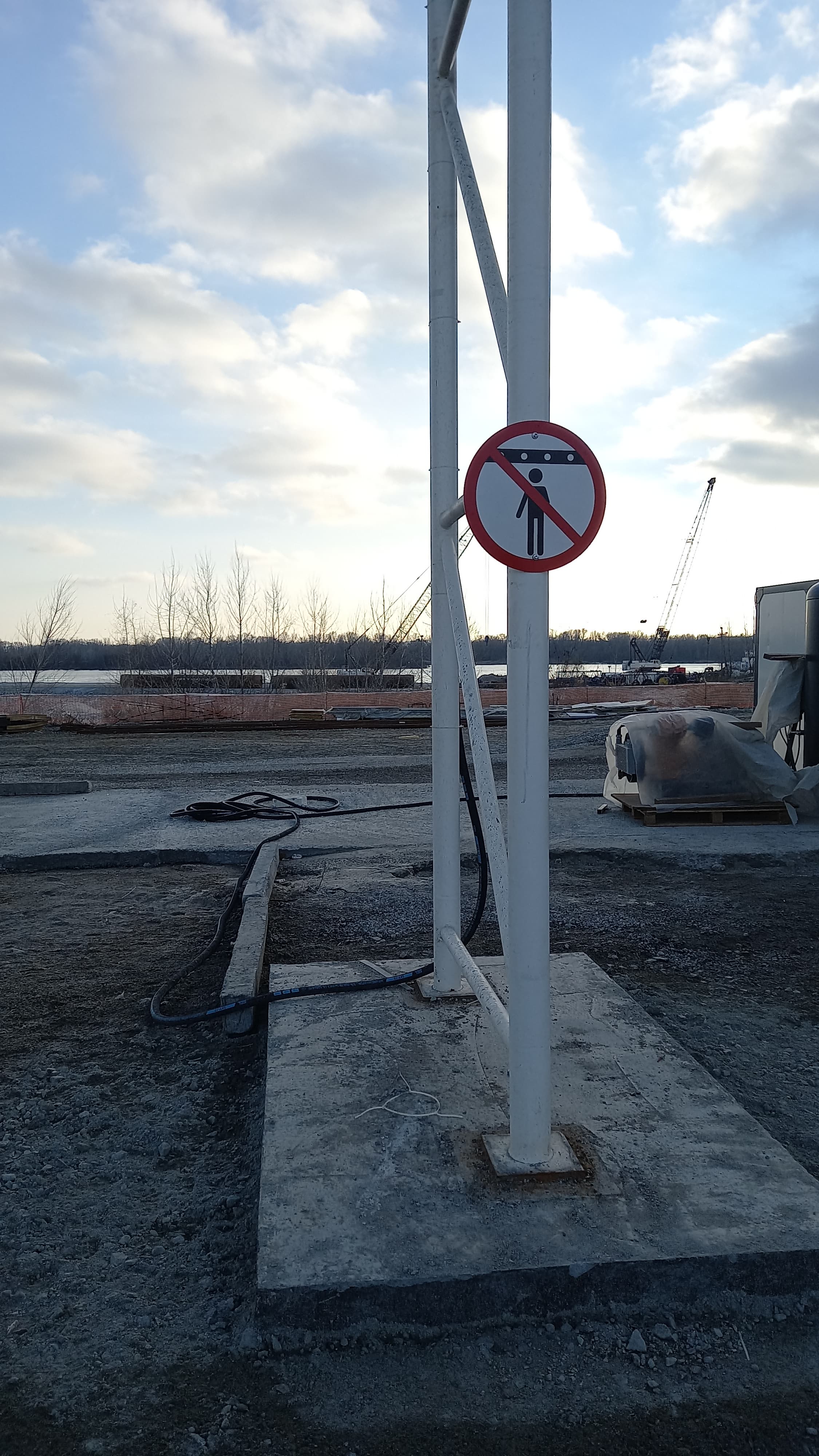 Road Signs project 7