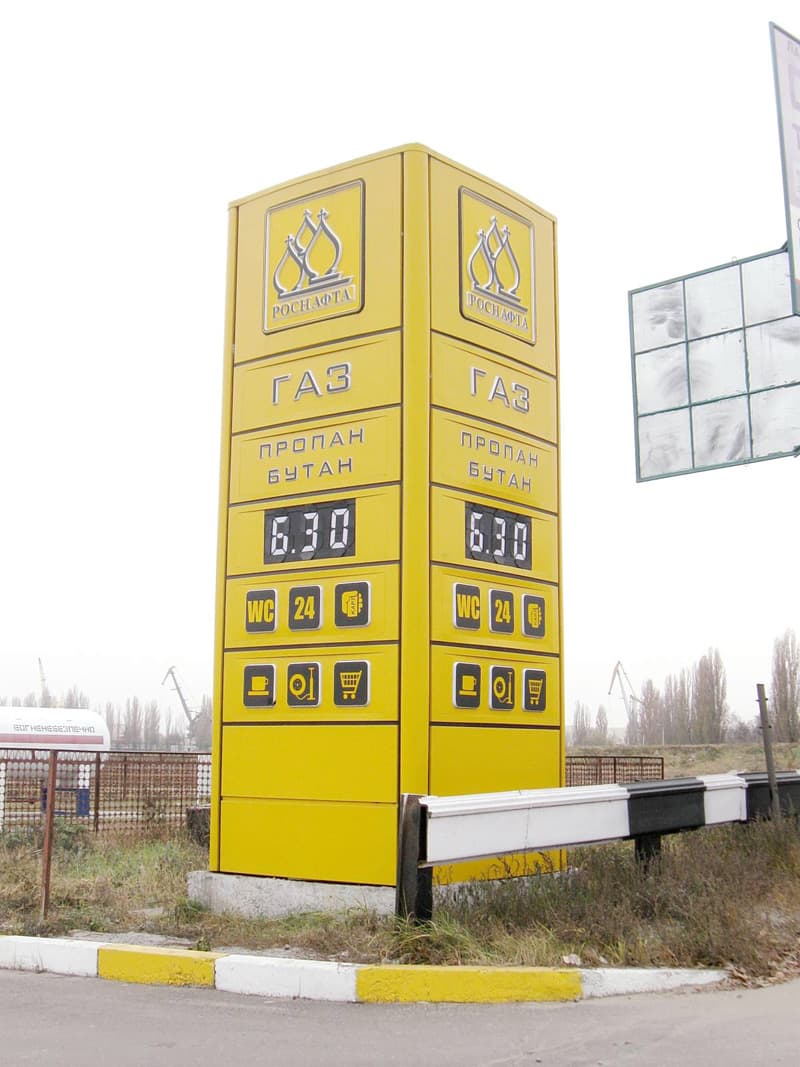 Steles project 13