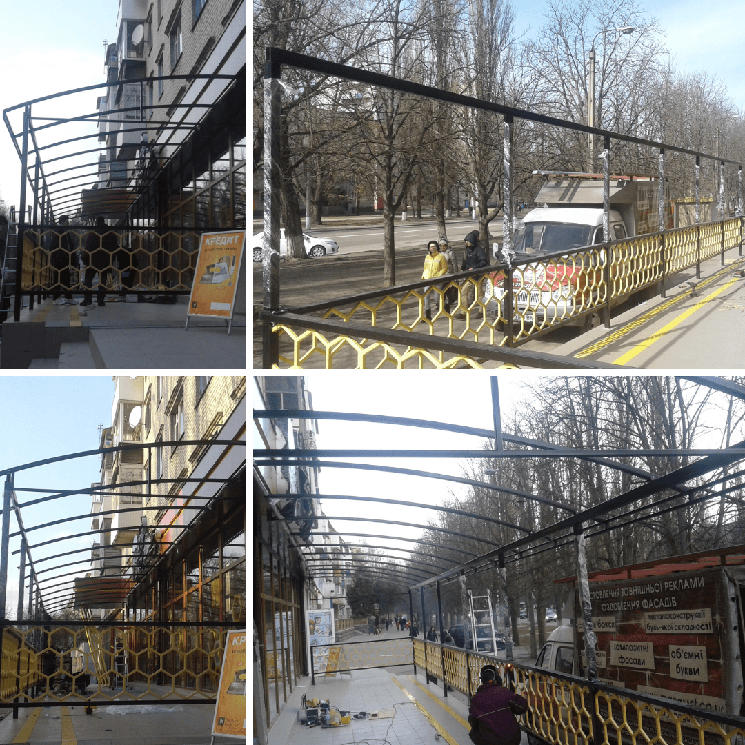 Metal Frames project 15